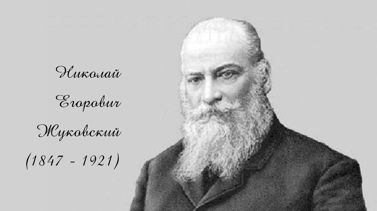 Иллюстрация из свободных источников