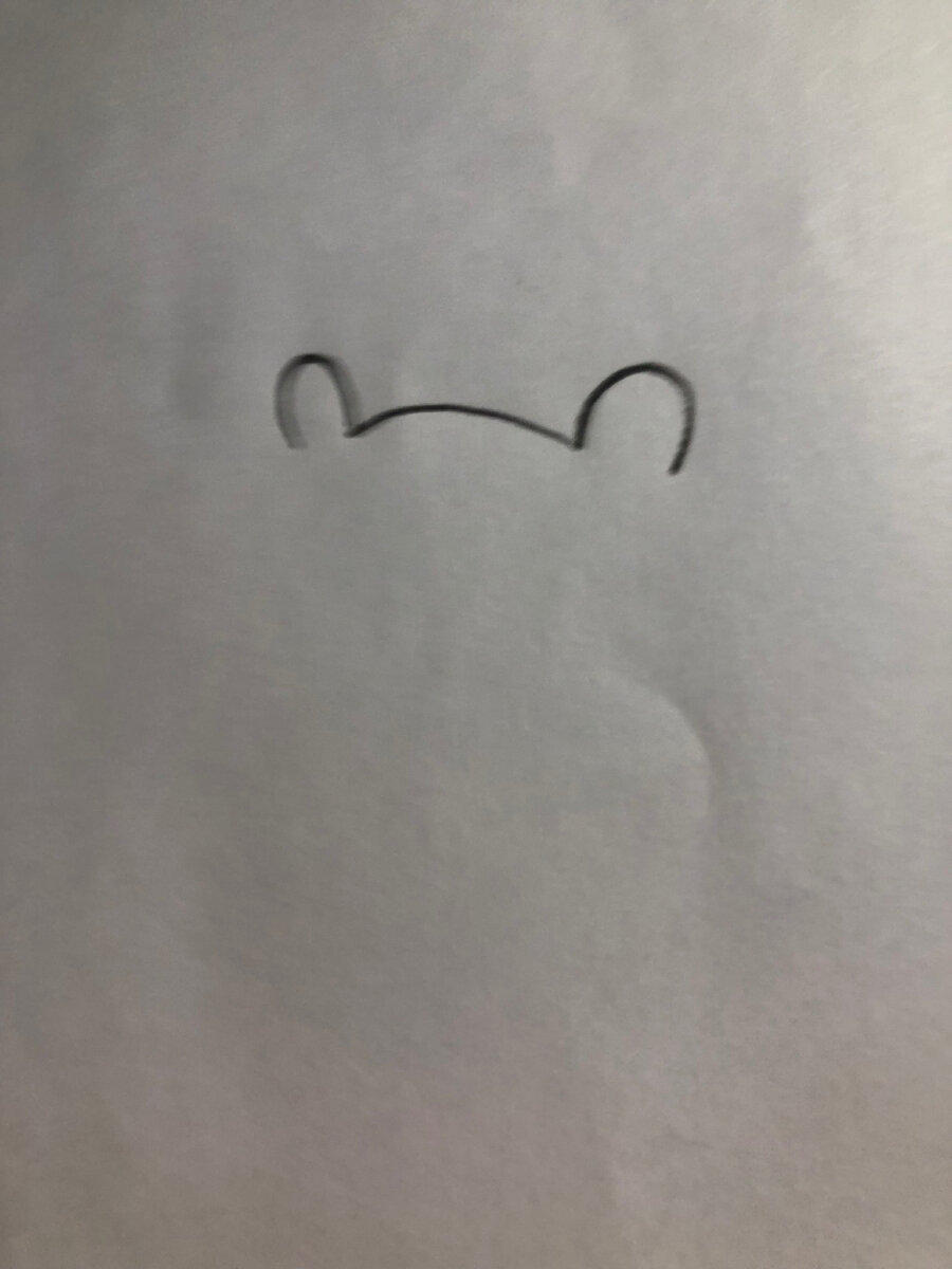 рисуем перегородку получается вот так