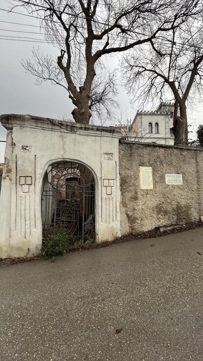 Дача Зусмана 