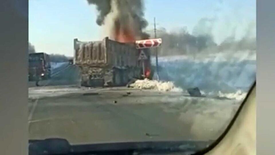 Фото: © Скриншот видео