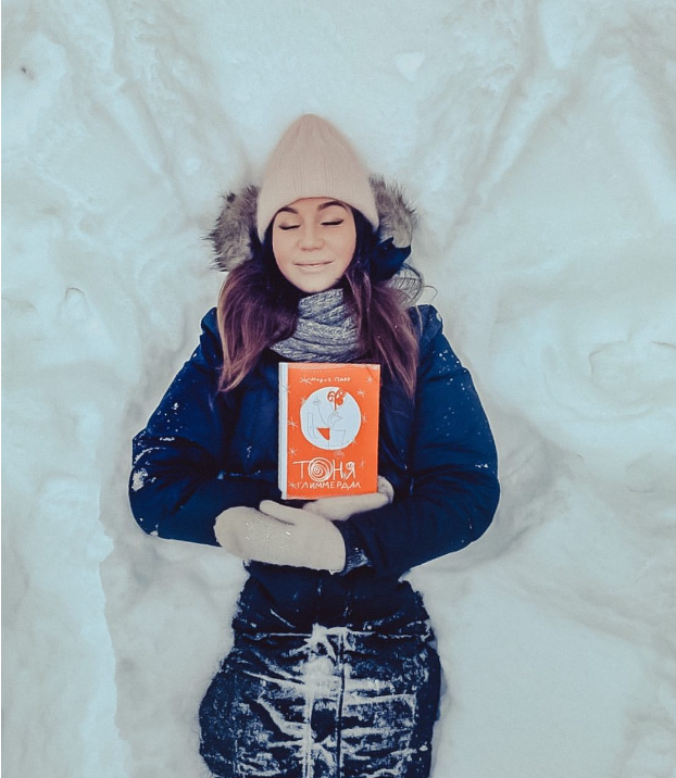 Фото @olga.berger_