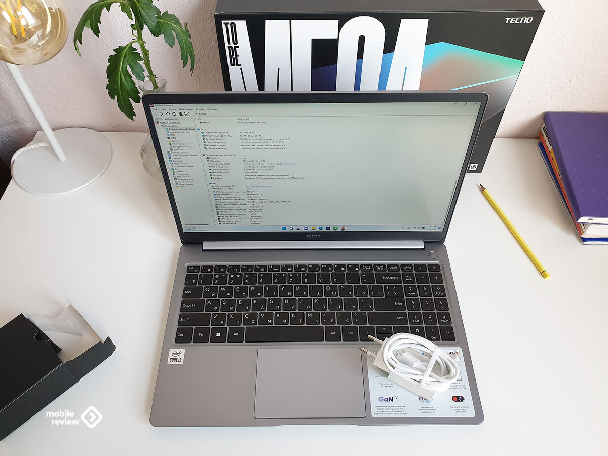 MEGABOOK t1. Techno MEGABOOK t1. Ноутбук Техно. Tecno MEGABOOK t1 r7 Gray.