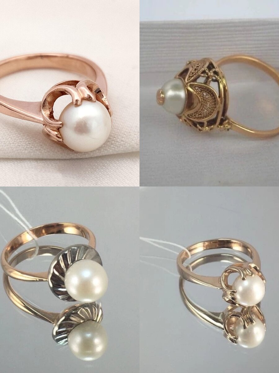 Советские кольца