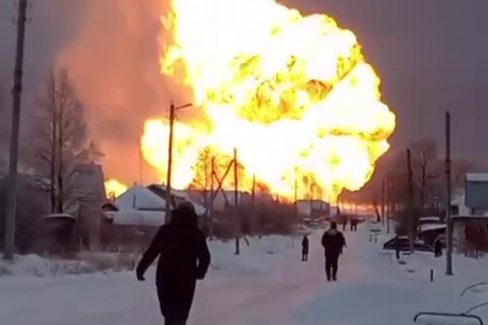     ЧП случилось во время проведения на объекте плановых ремонтных работ.  соцсети