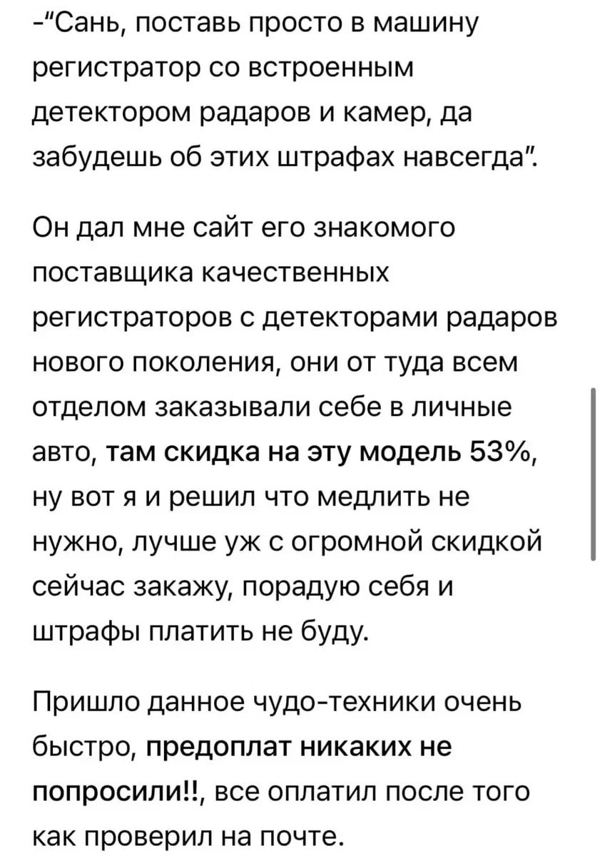 Секретный трехосный ГАЗ-34, который был эффективнее всех конкурентов, но в  серию так и не пошел | Денис Кириллов | Дзен