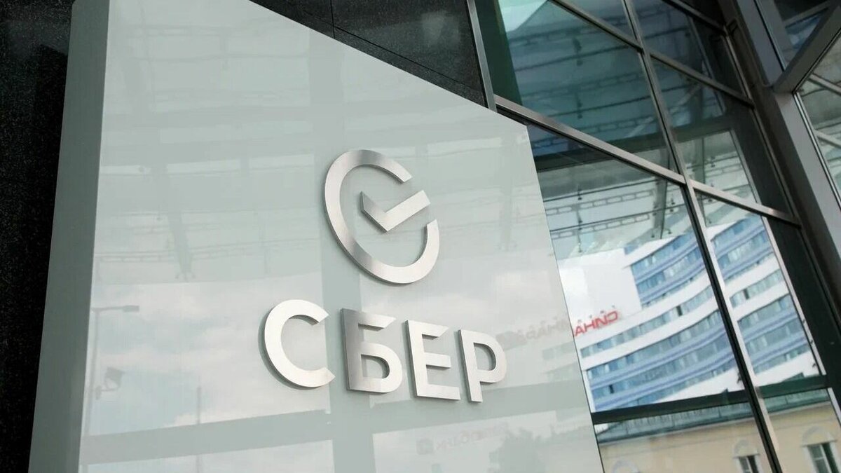     Западно-Сибирское отделение Сбербанка профинансировало группу компаний ЭНКО для покупки 53 гектаров земли в микрорайоне Тюменская слобода.