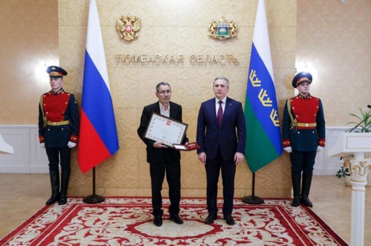    В Тюменской области теперь еще один Герой России