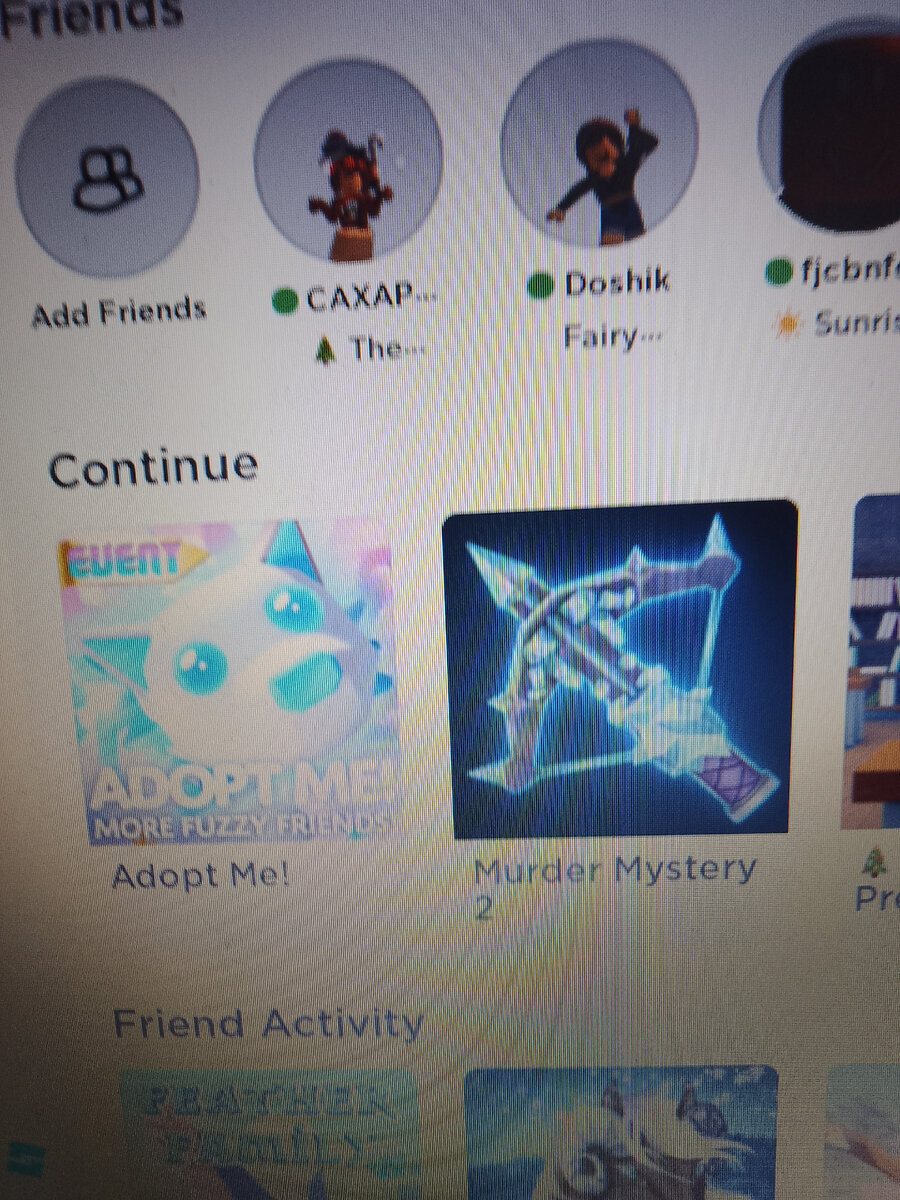 Чисто всё обновилась