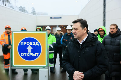    Губернатор Московской области Андрей Воробьев открывает движение на ул. Туполева в Жуковском ©Константин Семенец Пресс-служба Губернатора и Правительства Московской области