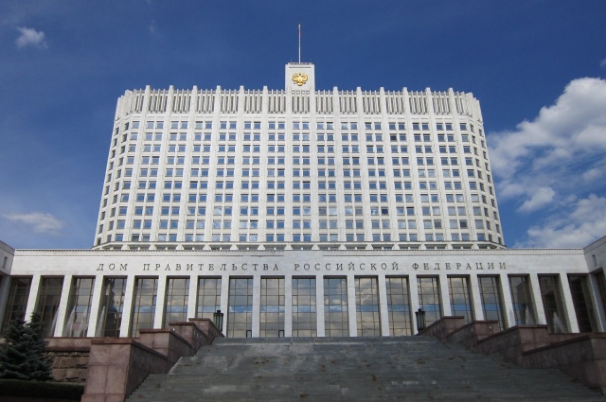    В РФ продлили льготное кредитование импортеров приоритетной продукции