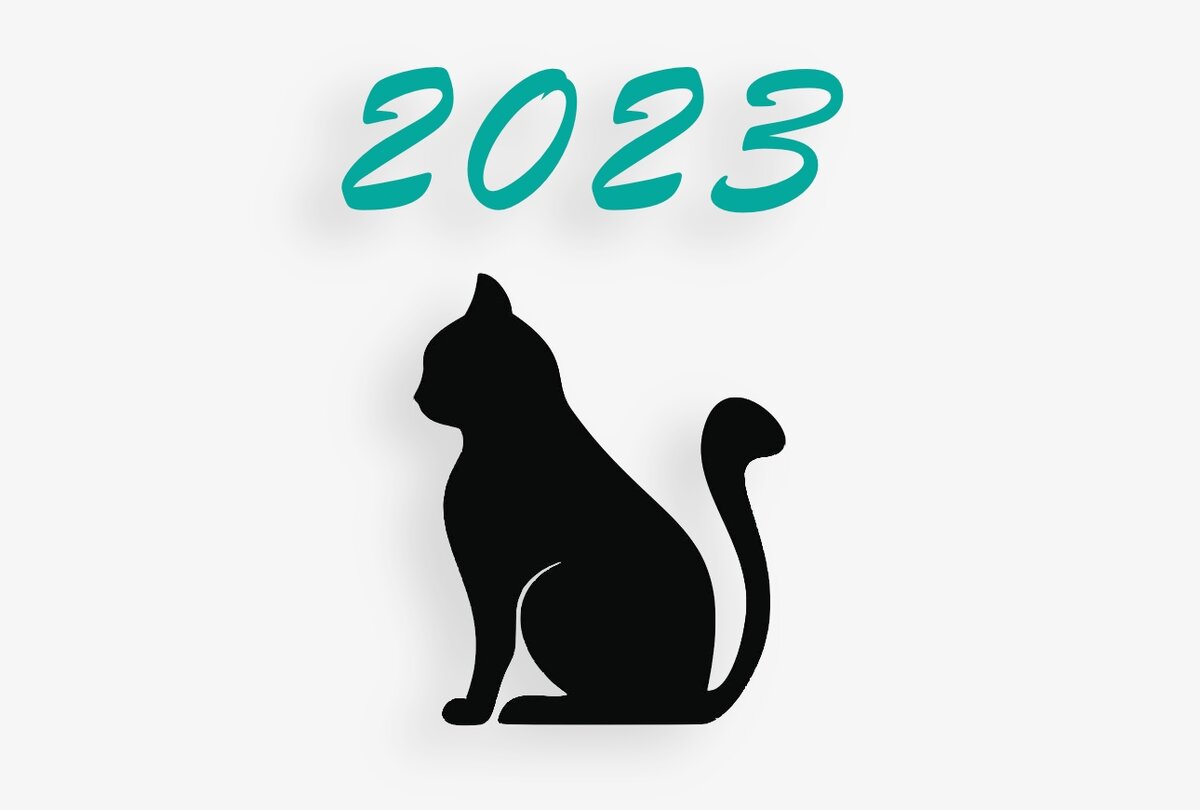 Год кота начнется. Год кота 2023. Символ года 2023. Кошачьи символы. Год черного кота 2023.