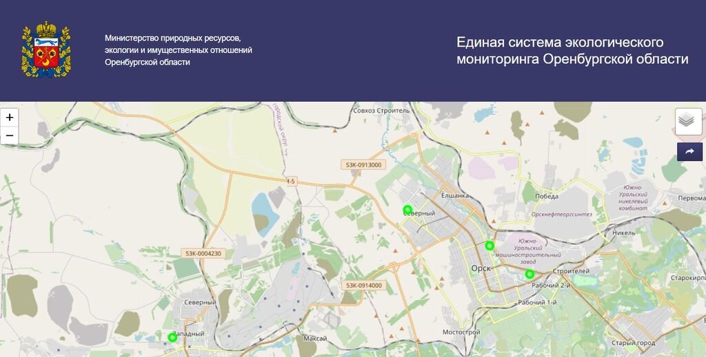    В Орске снова неприятный запах газа в воздухе
