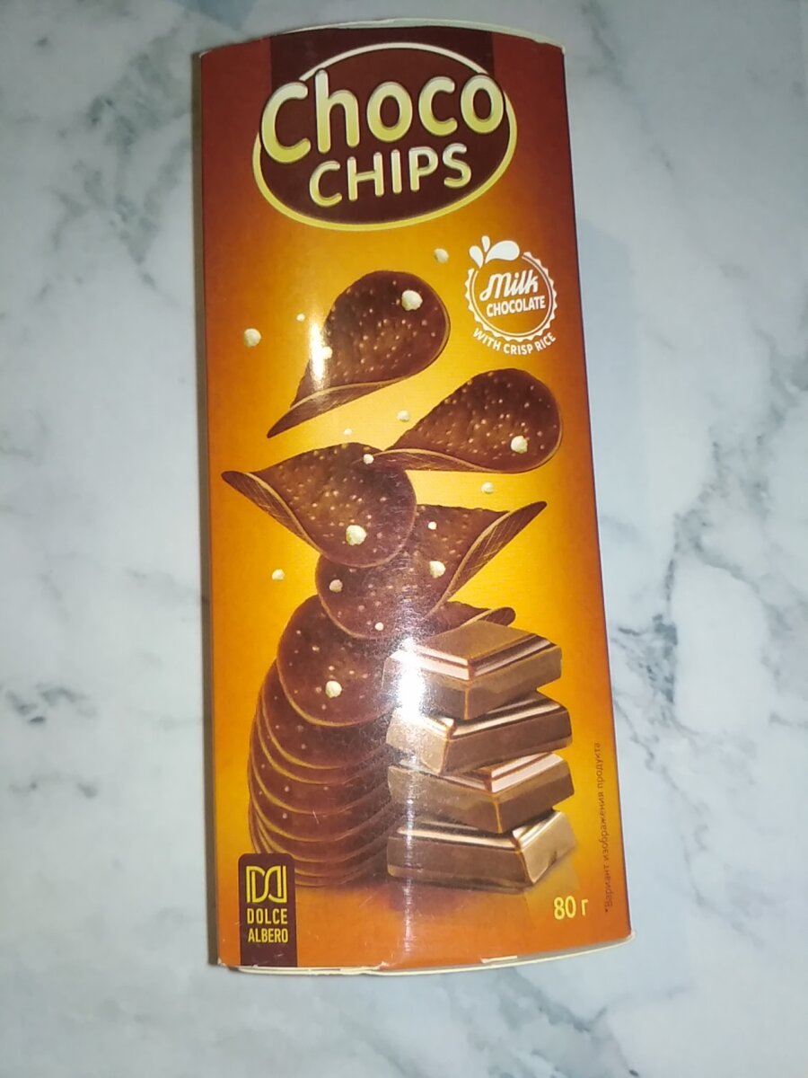 Classic Truffles Dolce albero