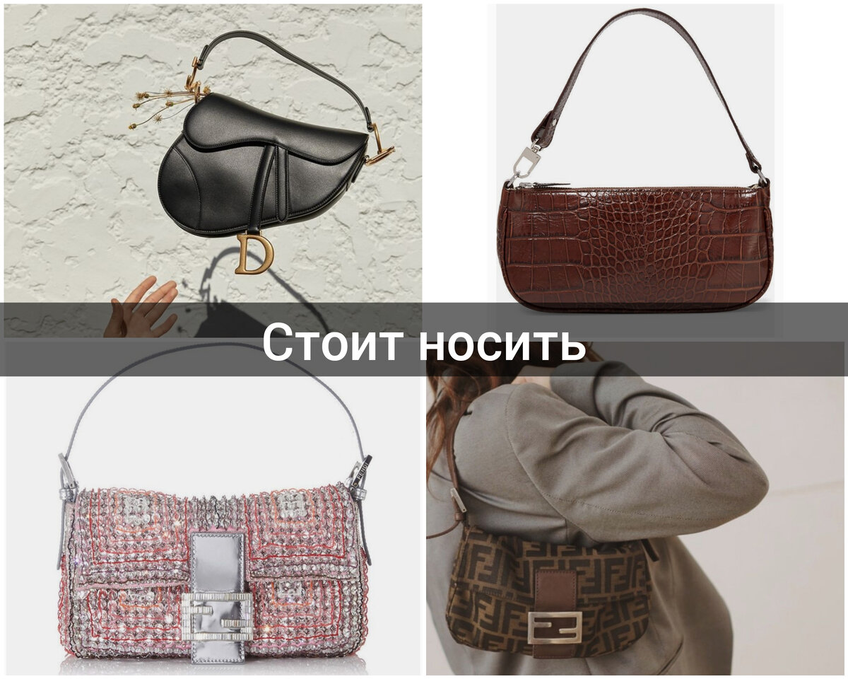 Источник:Яндекс картинки 