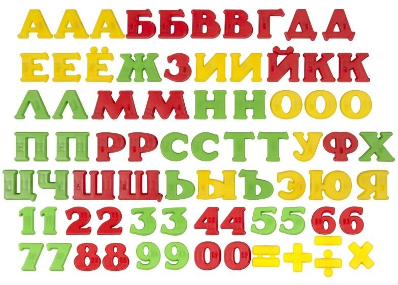 Фото с Интернета