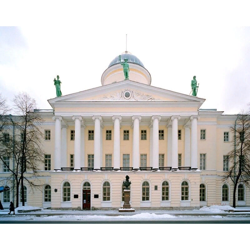 Институт русской литературы, Пушкинский Дом