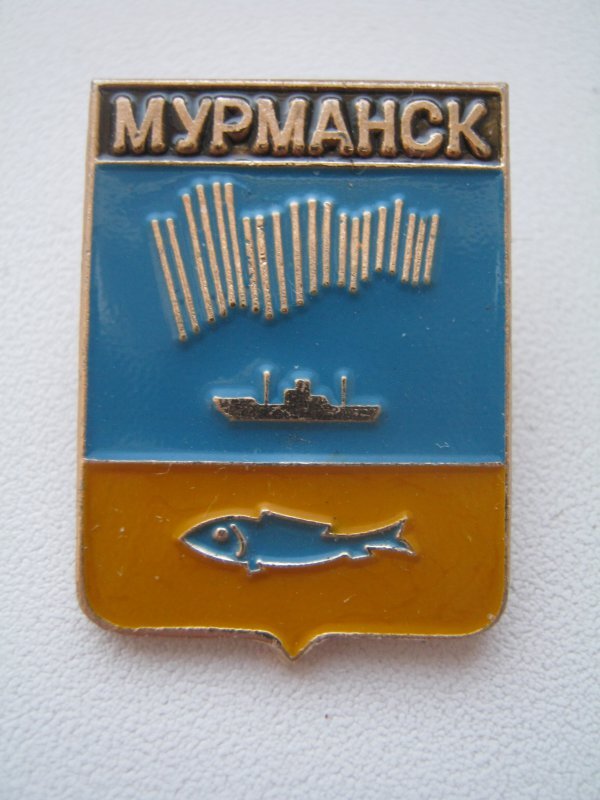 Герб мурманска