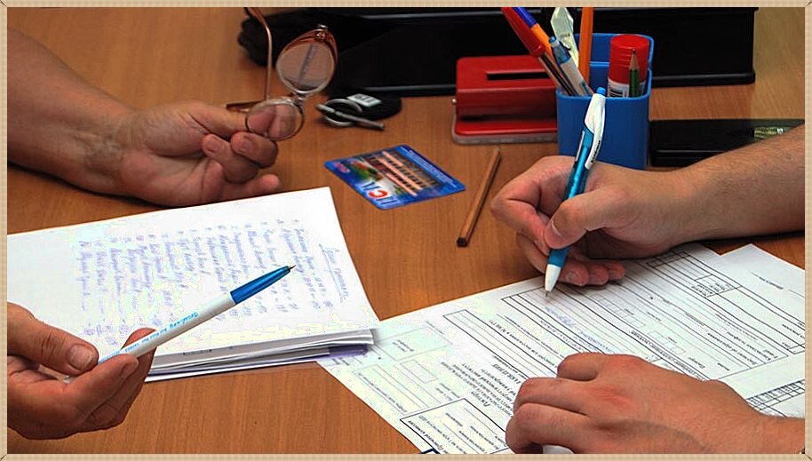 фото взято из интернета