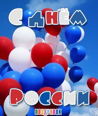 Поздравления С Золотой Свадьбой 50 Лет Своими Словами Красивые И Душевные Стихи И Проза