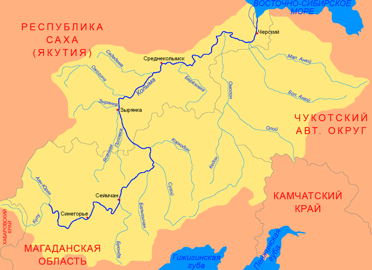 Бассейн реки Колыма. Река Колыма на карте России. Бассейн реки Колыма на карте. Исток реки Колыма на карте.