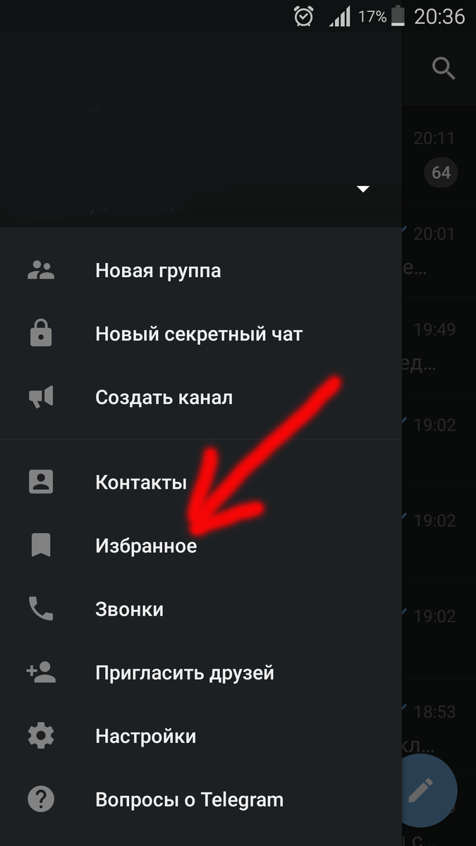google.ru