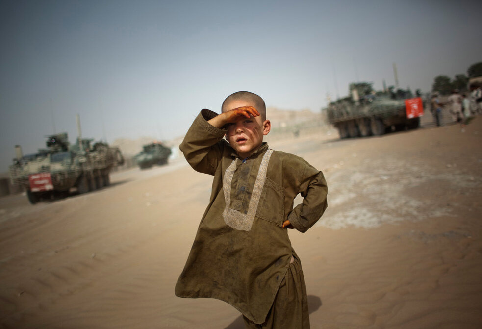 ребёнок Афгана