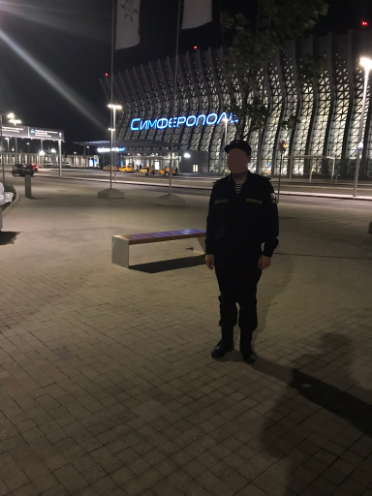 16 апреля был открыт новый терминал г. Симферополь