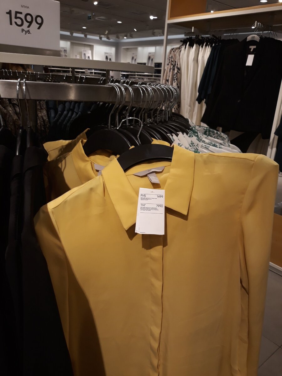 Кофта женская,с отличным качеством.