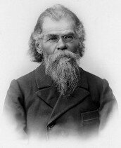 Григорий Потанин. 