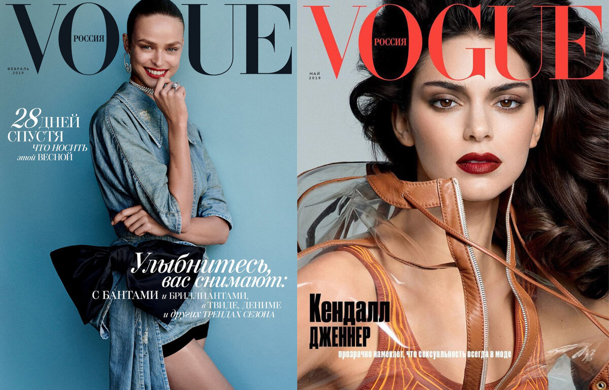 РћР±Р»РѕР¶РєРё Vogue New York