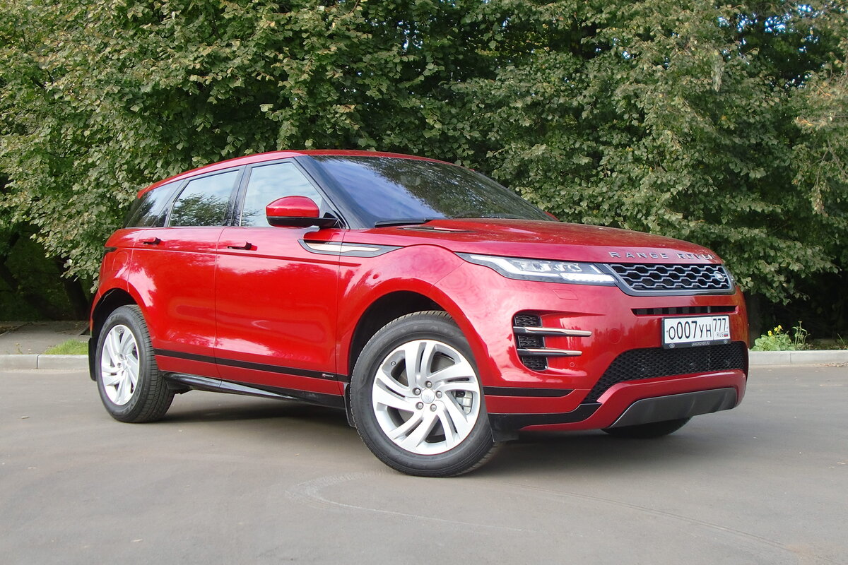 Range Rover Evoque D180 R-Dynamic S