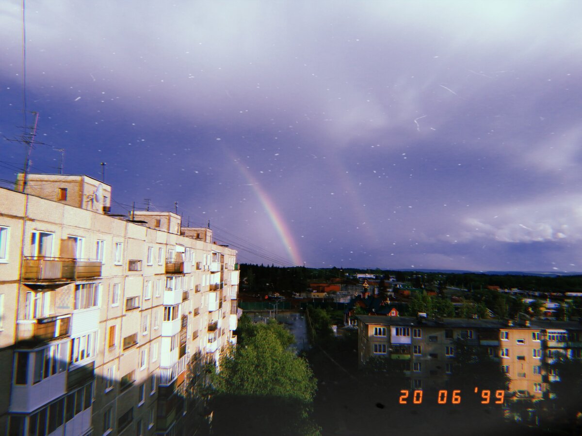 "А если она двойная..."