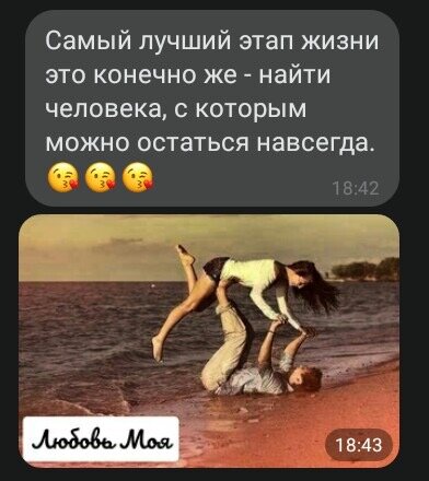 Подпишись на нас https://vk.com/favorite_heart