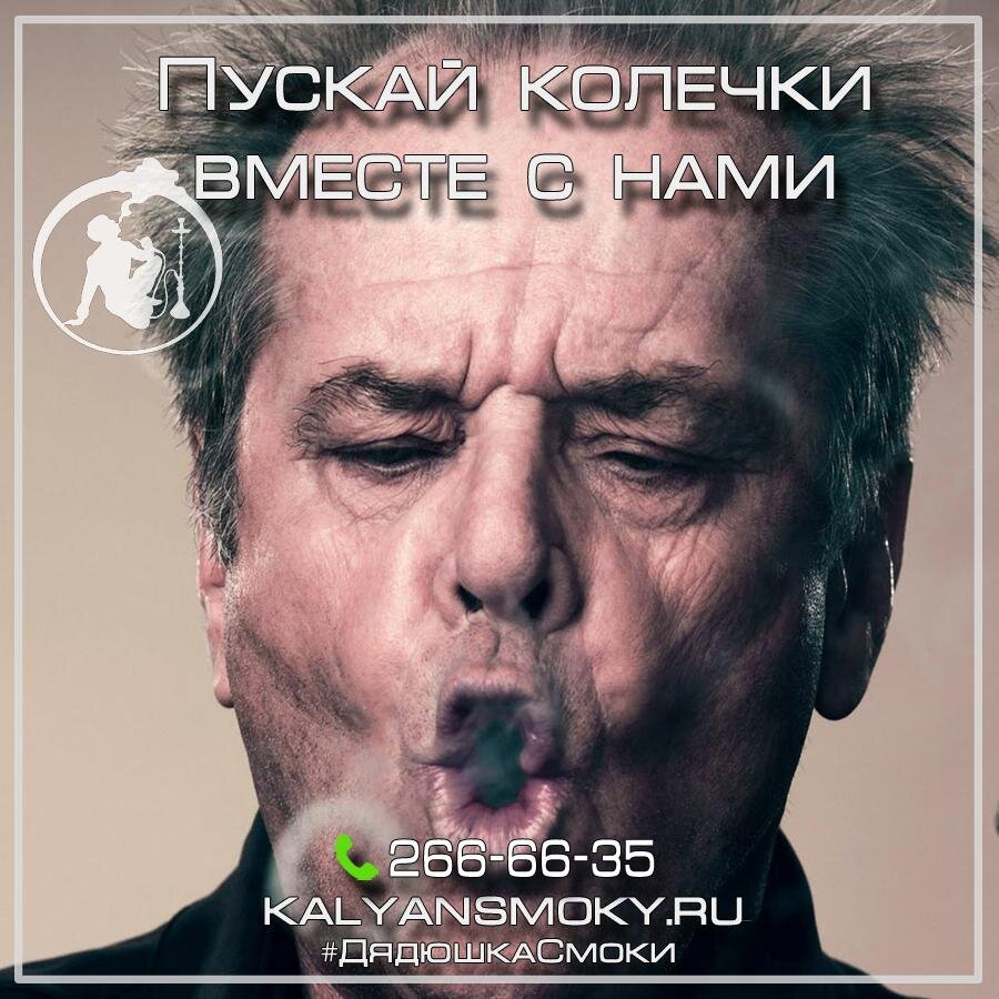 Умеешь так?? 
