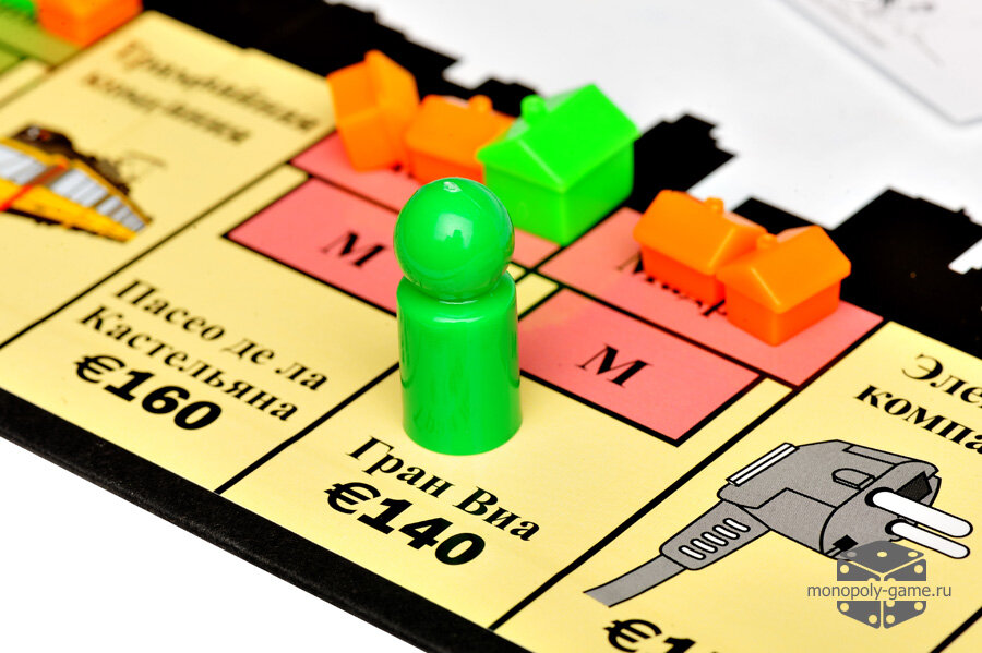 https://monopoly-game.ru/upload/iblock/e97/anti-monopoly-8.jpg
