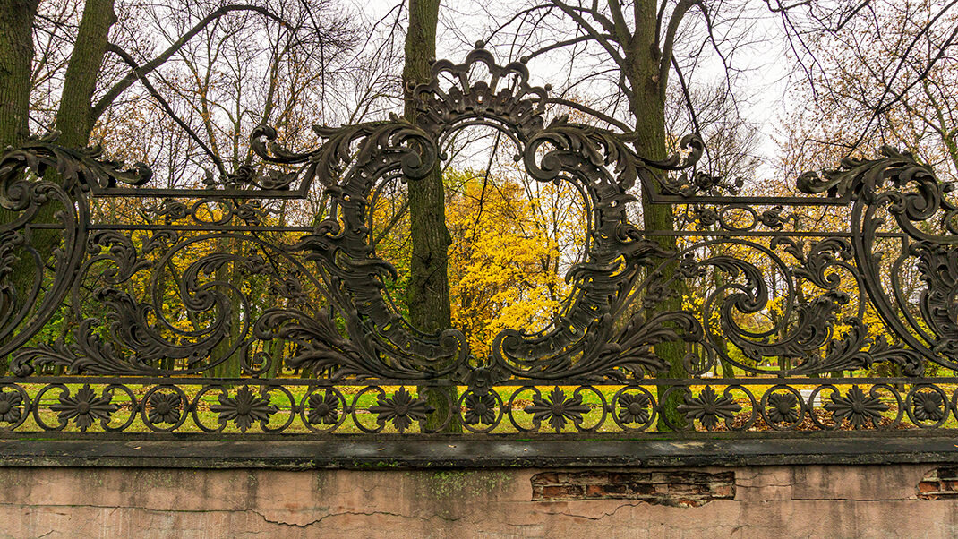 парк девятого января спб. девятого января 9. девятого января 9. сад 9 января в спб. девятого января 9.