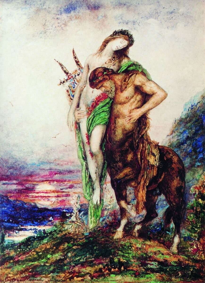 Гюстав Моро. Кентавр, уносящий мертвого поэта