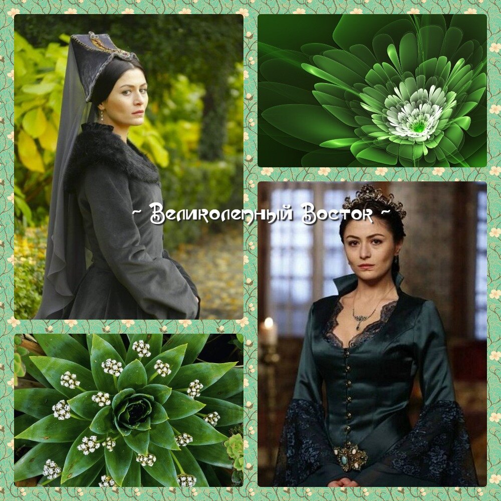 Шах Хубан Султан, Великолепный век