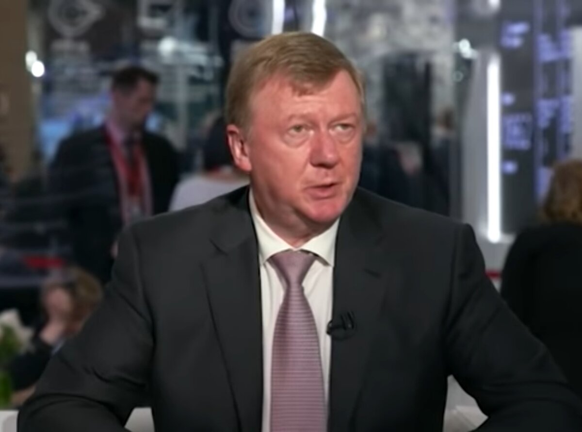 Анатолий Чубайс. Изображение с сервиса YouTube