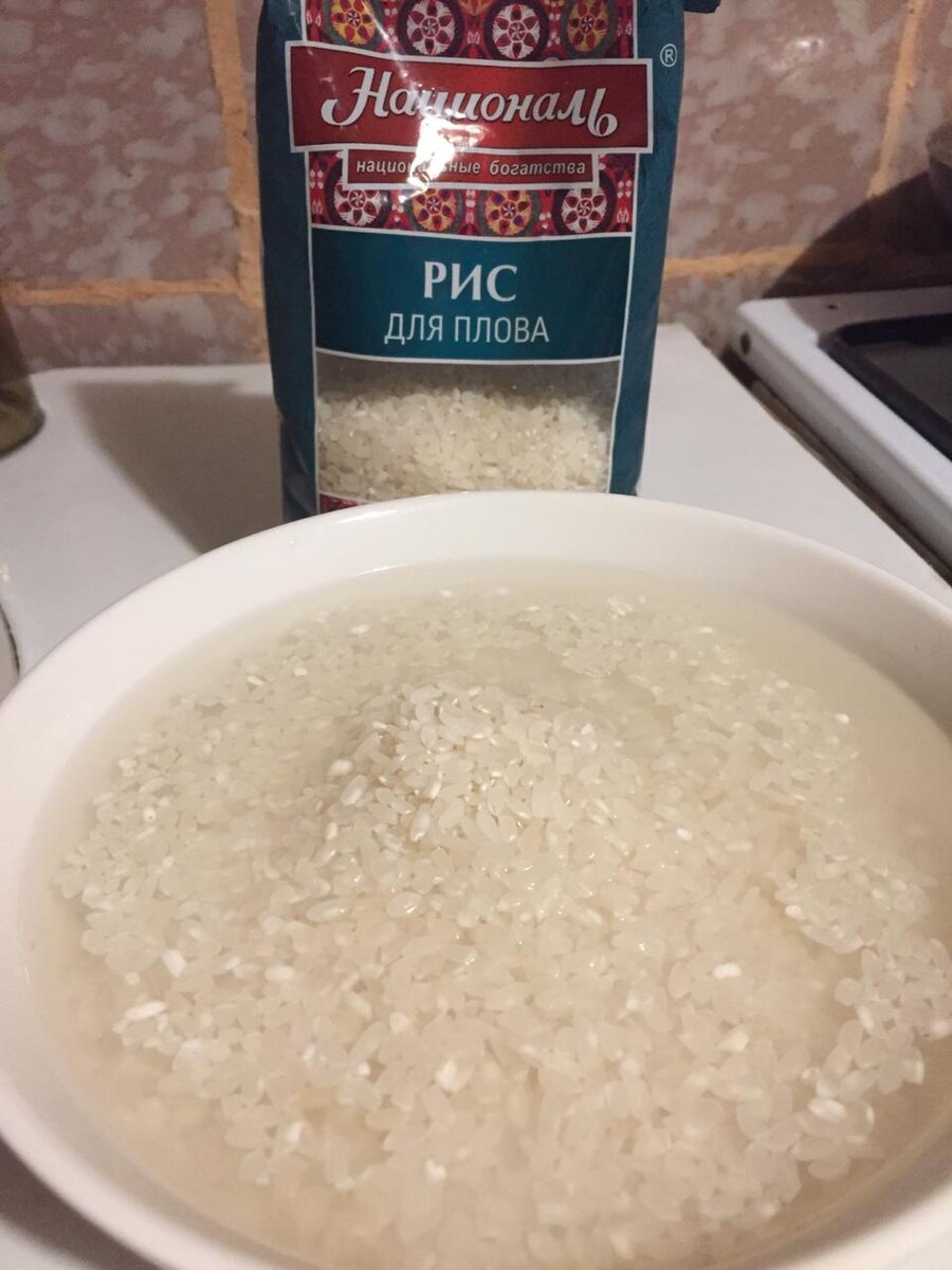 Желательно использовать именно рис для плова 