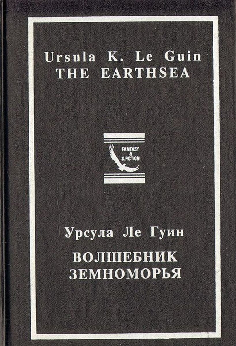 источник - яндекс картинки