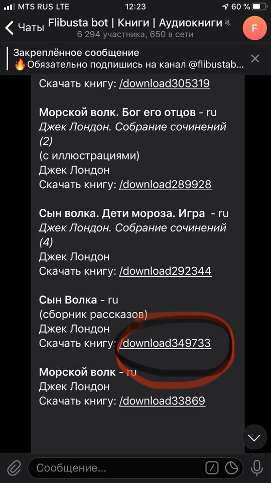 Скрин для первых трех пунктов