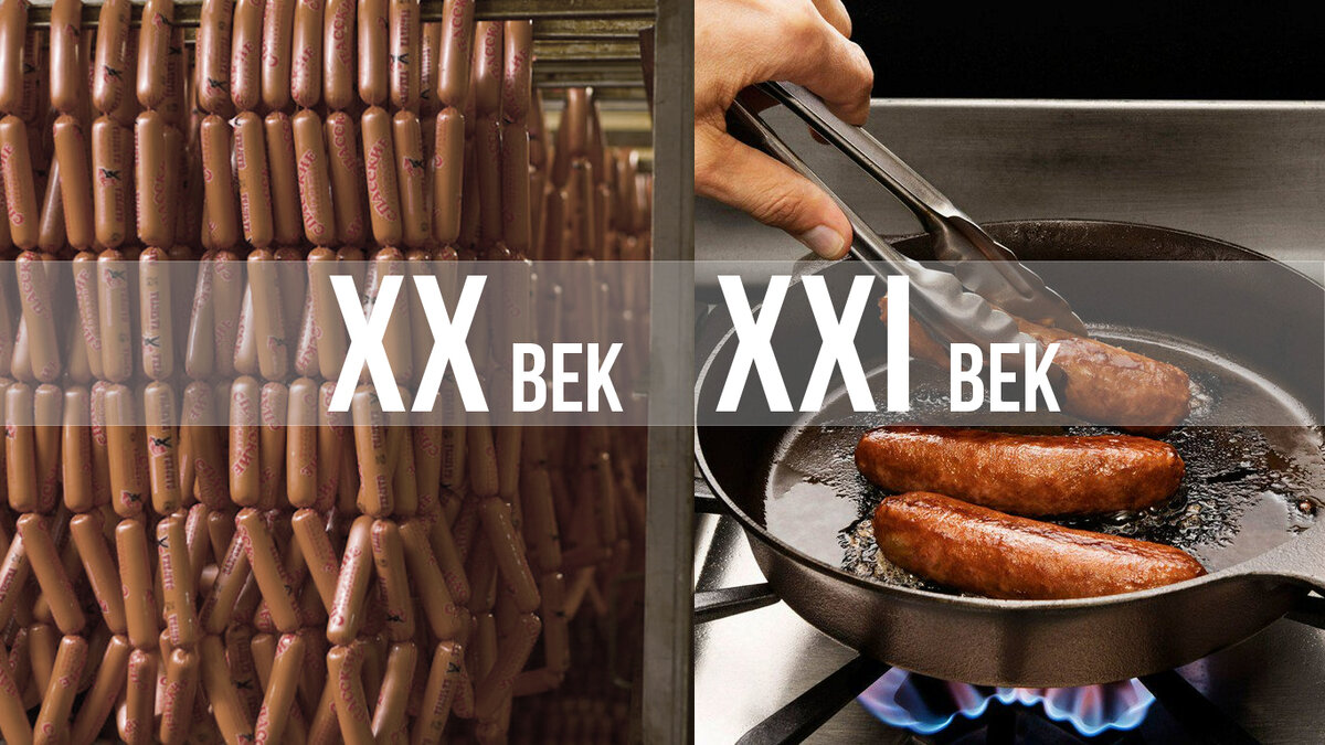 Превью к статье