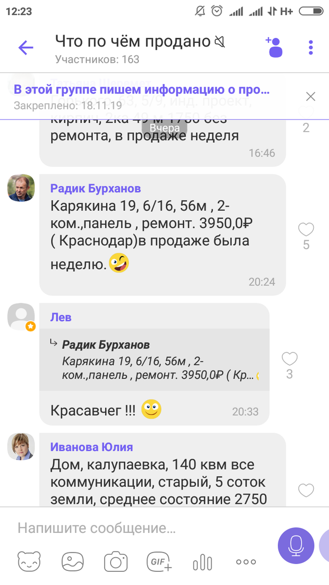 -2
