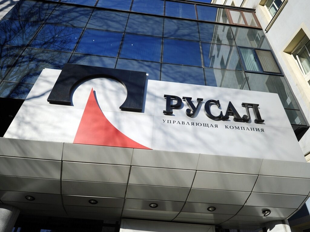 Фото с сайта: energy.s-kon.ru