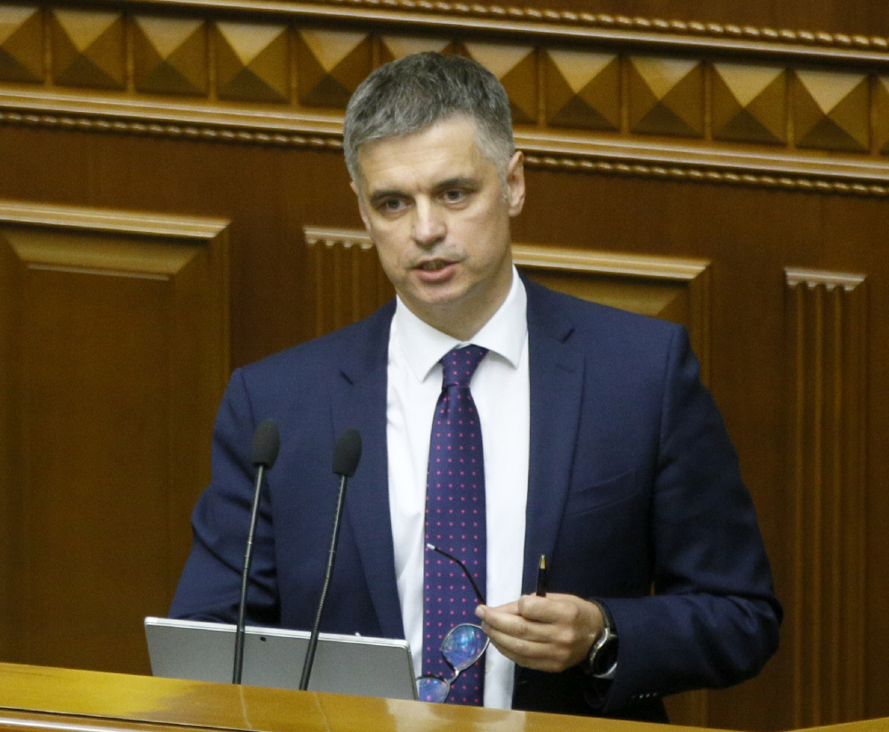 Вадим Пристайко