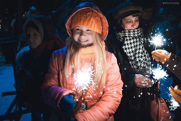 Парк сказок имени Бабушкина