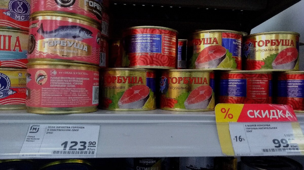 Выбор не очень велик, но разброс цен довольно большой.