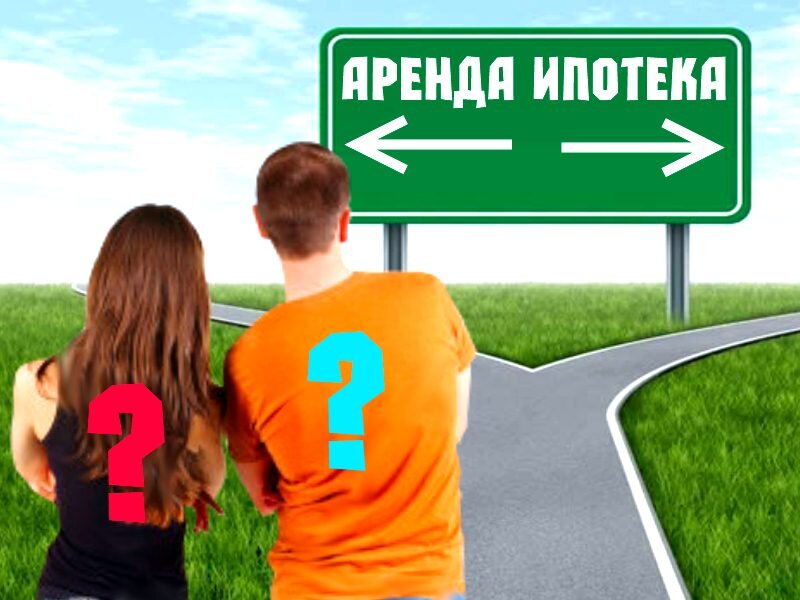 Изображение для иллюстрации с сайта "Яндекс картинки"
