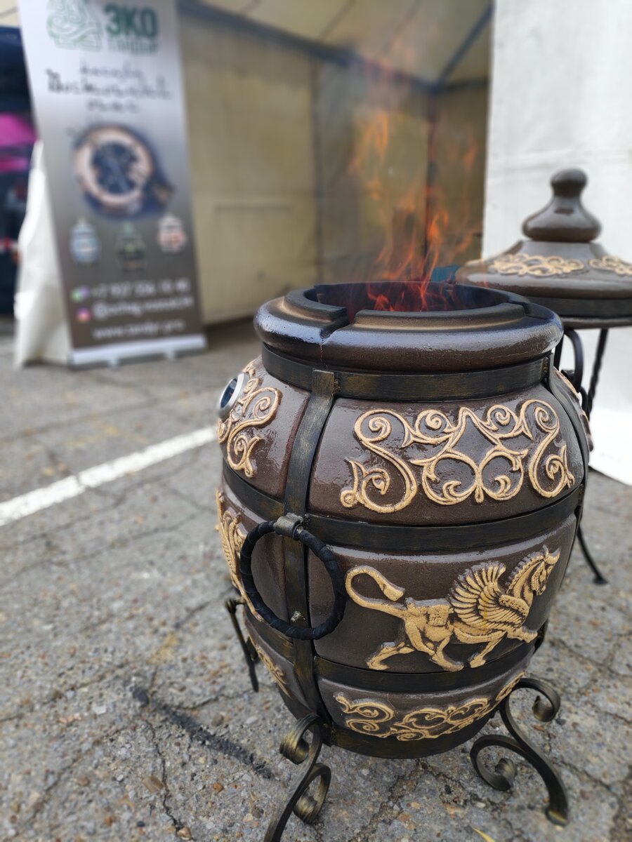 Тандыр Персидский Толпар